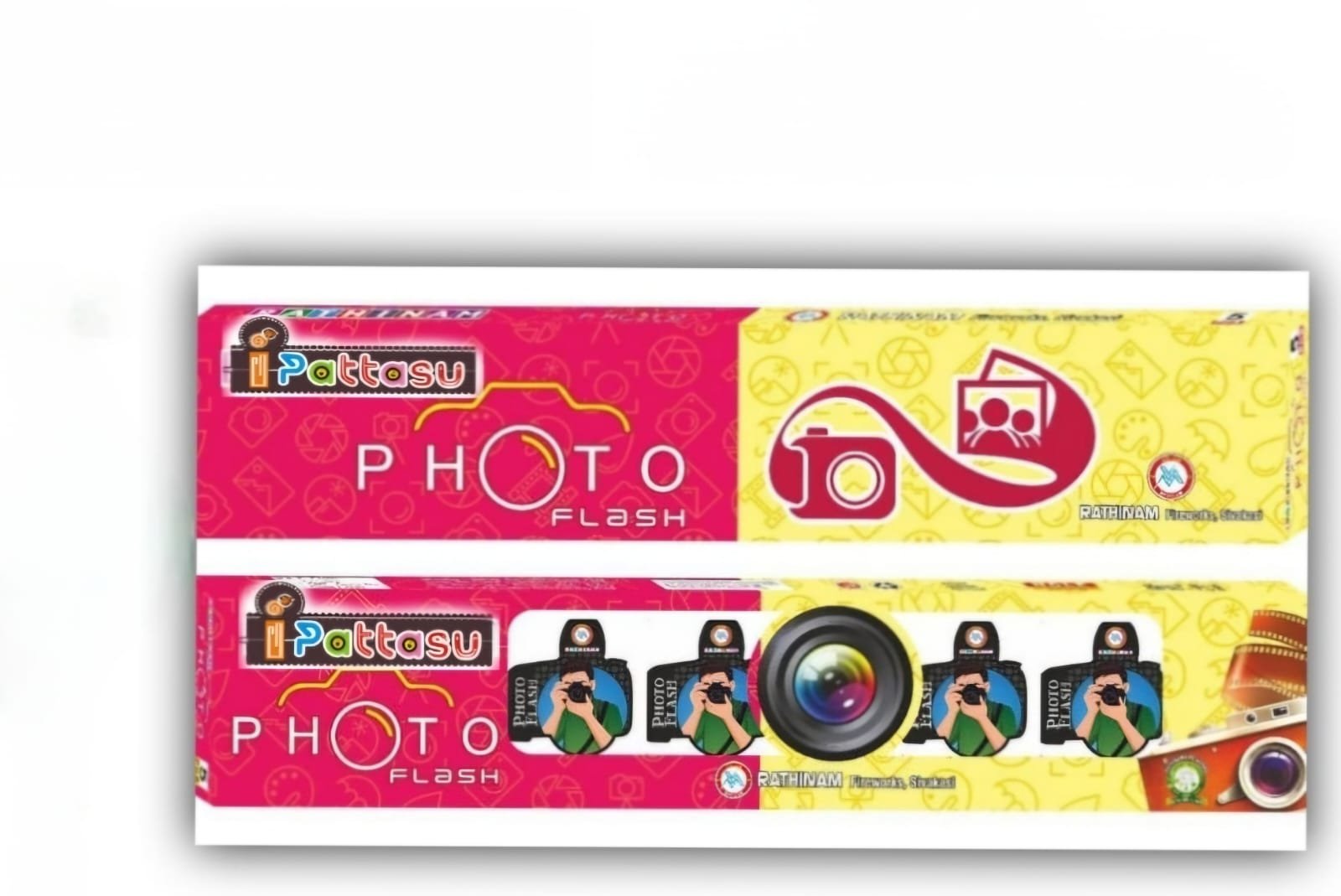 PHOTO FLASH
