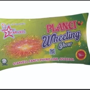 Planet Wheel