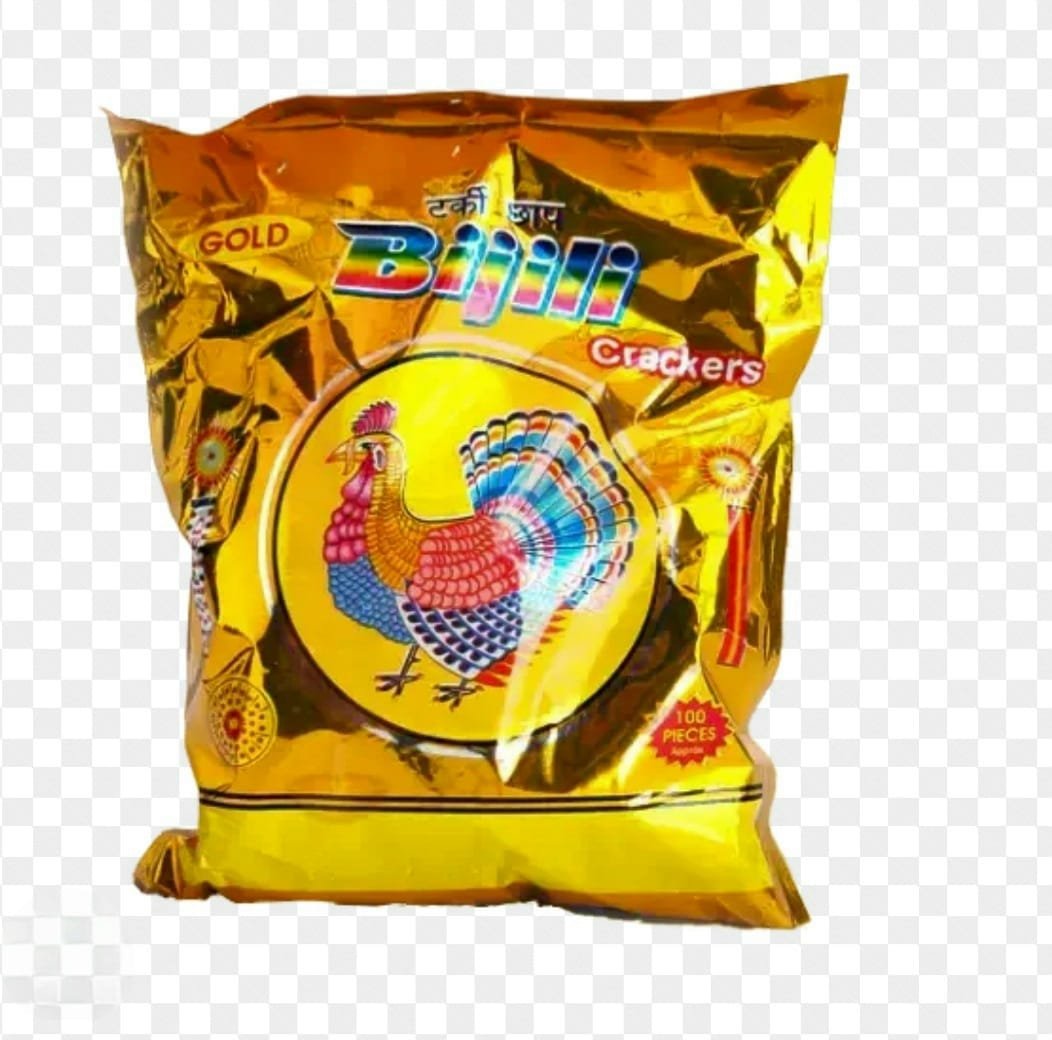 Gold Bijili