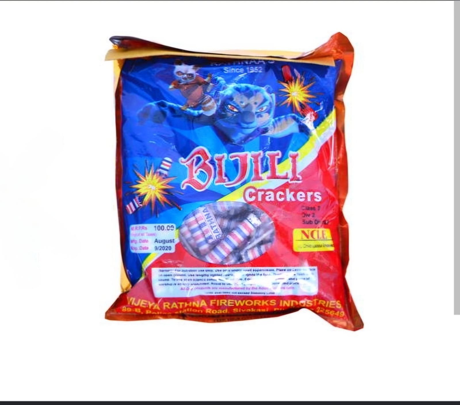 Stipped Bijili