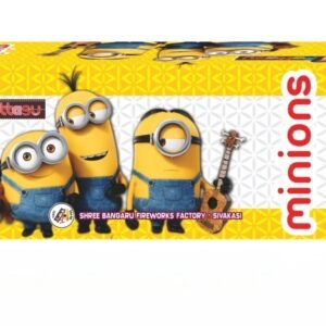 MONEY BLAST (3 PCS)