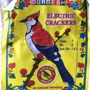 2 1/2 KURUVI