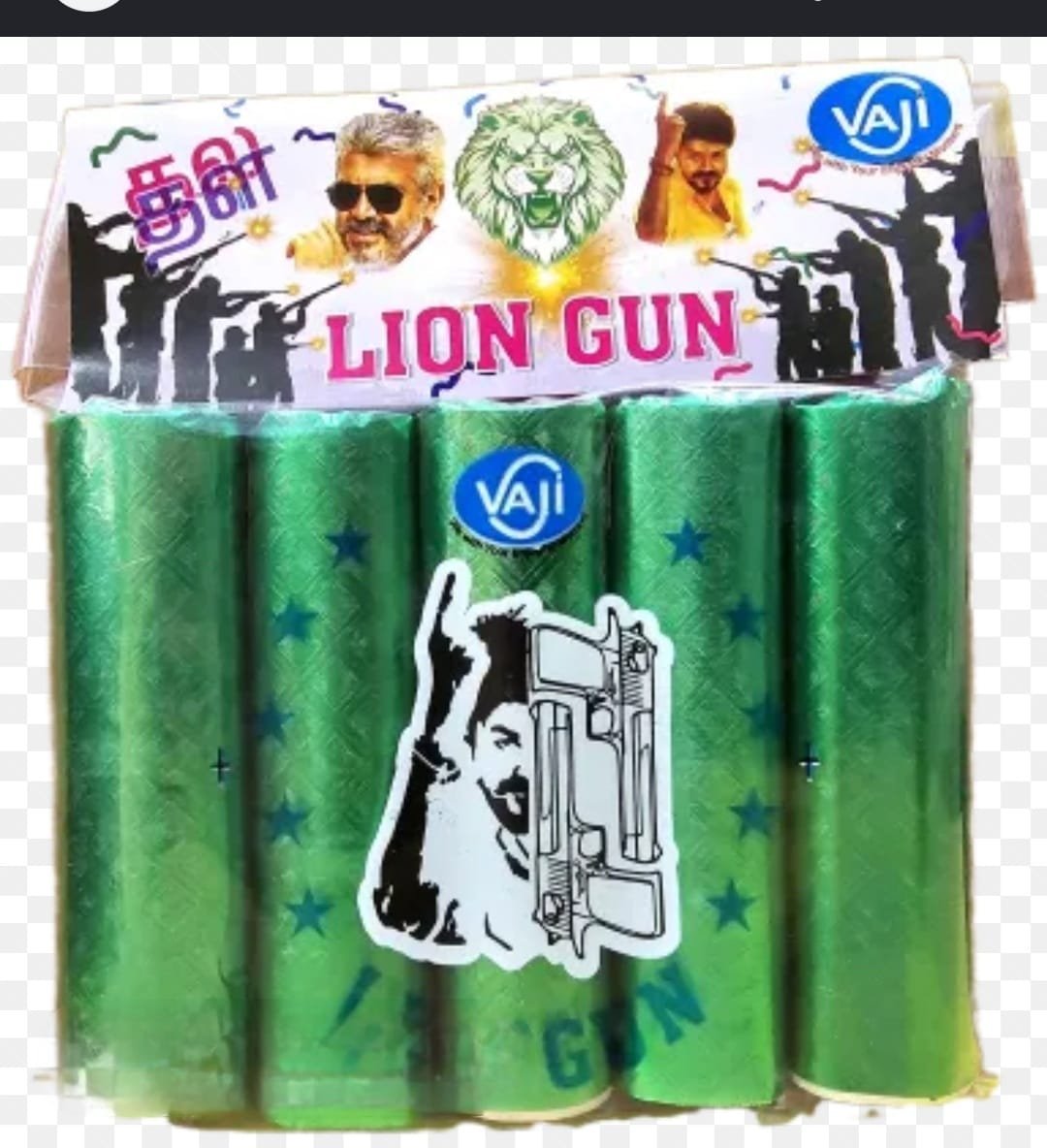 LION GUN ( 5PCS)