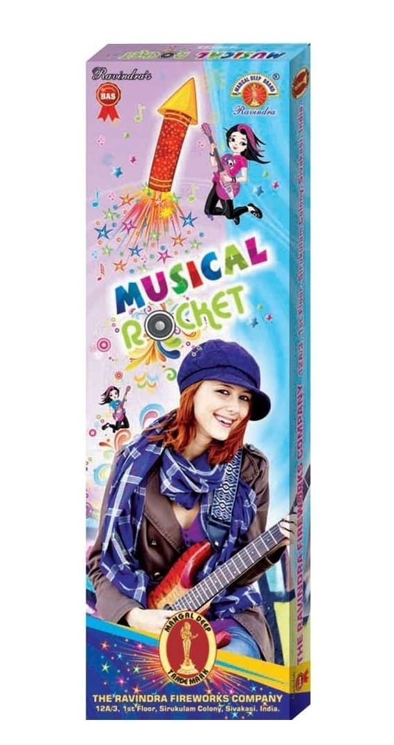 MUSICAL ROCKET