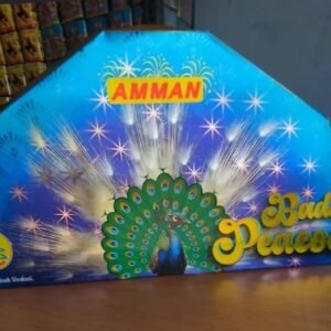 MEGA BADA PEACOCK