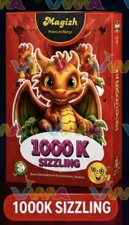 1000k Sizzling(2Pcs)