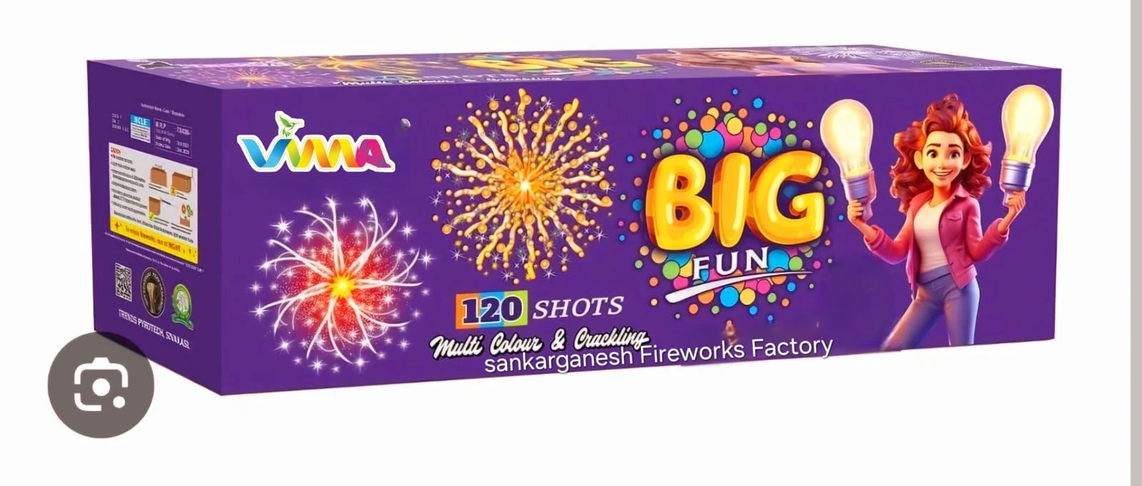 120 SHOT