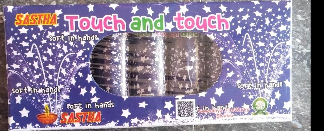Touch and Touch (5 in 1)