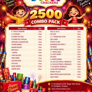 2500 PACK