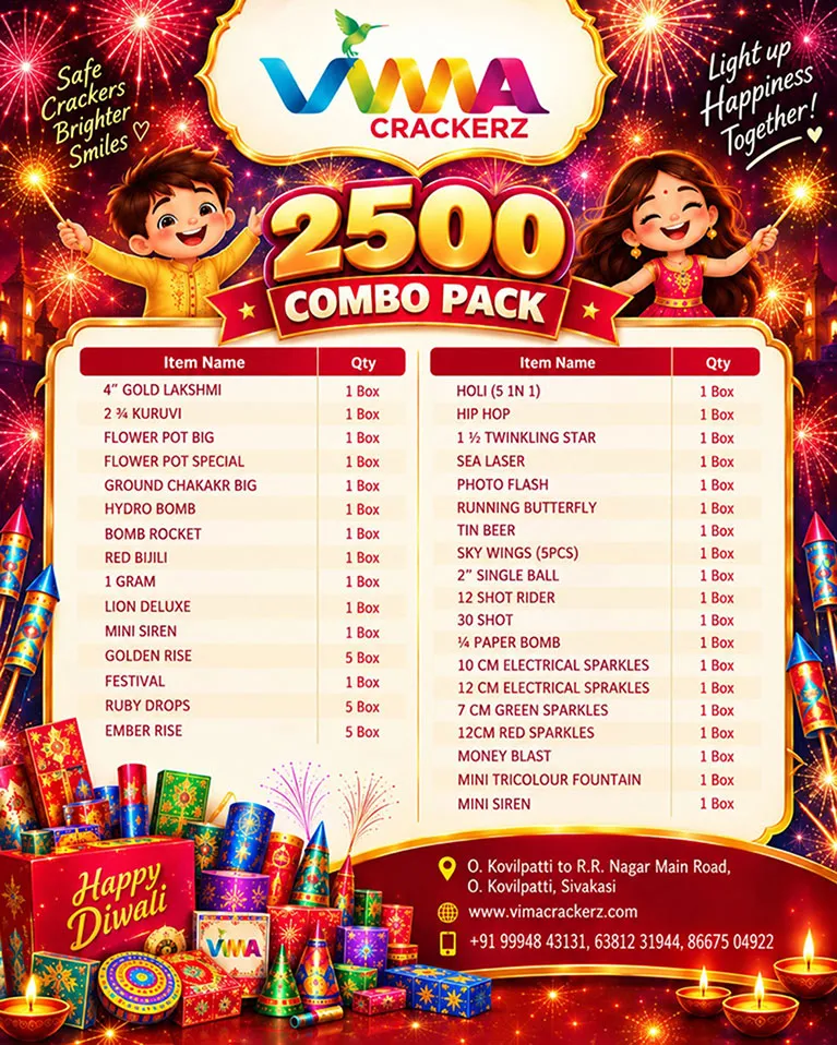 2500 PACK
