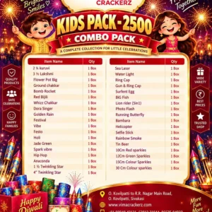 Kids Pack