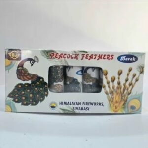 Feather shower (5 in 1)