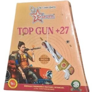 Top Gun (5Pcs)