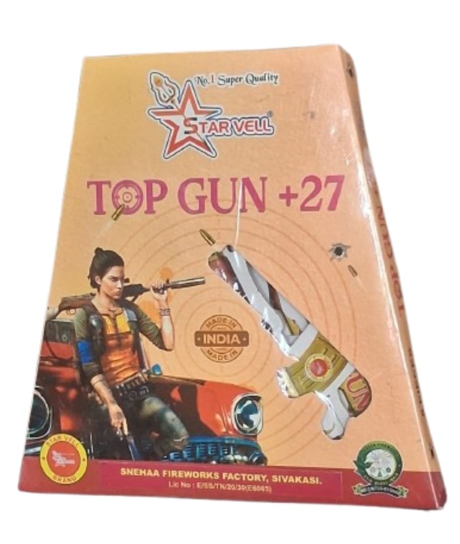 Top Gun (5Pcs)