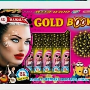 Gold Boom(5 Pcs)