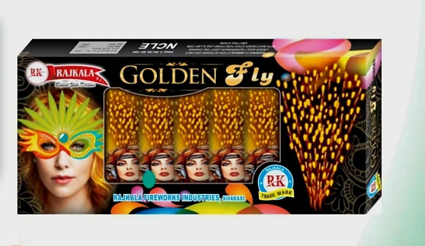 Golden Fly (5 Pcs)