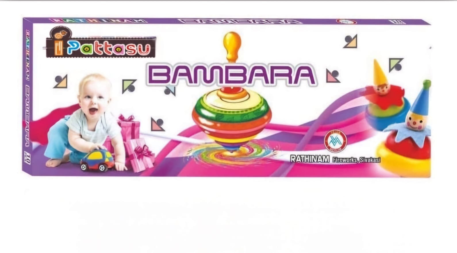 BAMBARA