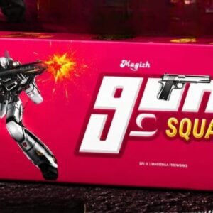 Gun Squad (2Pcs)