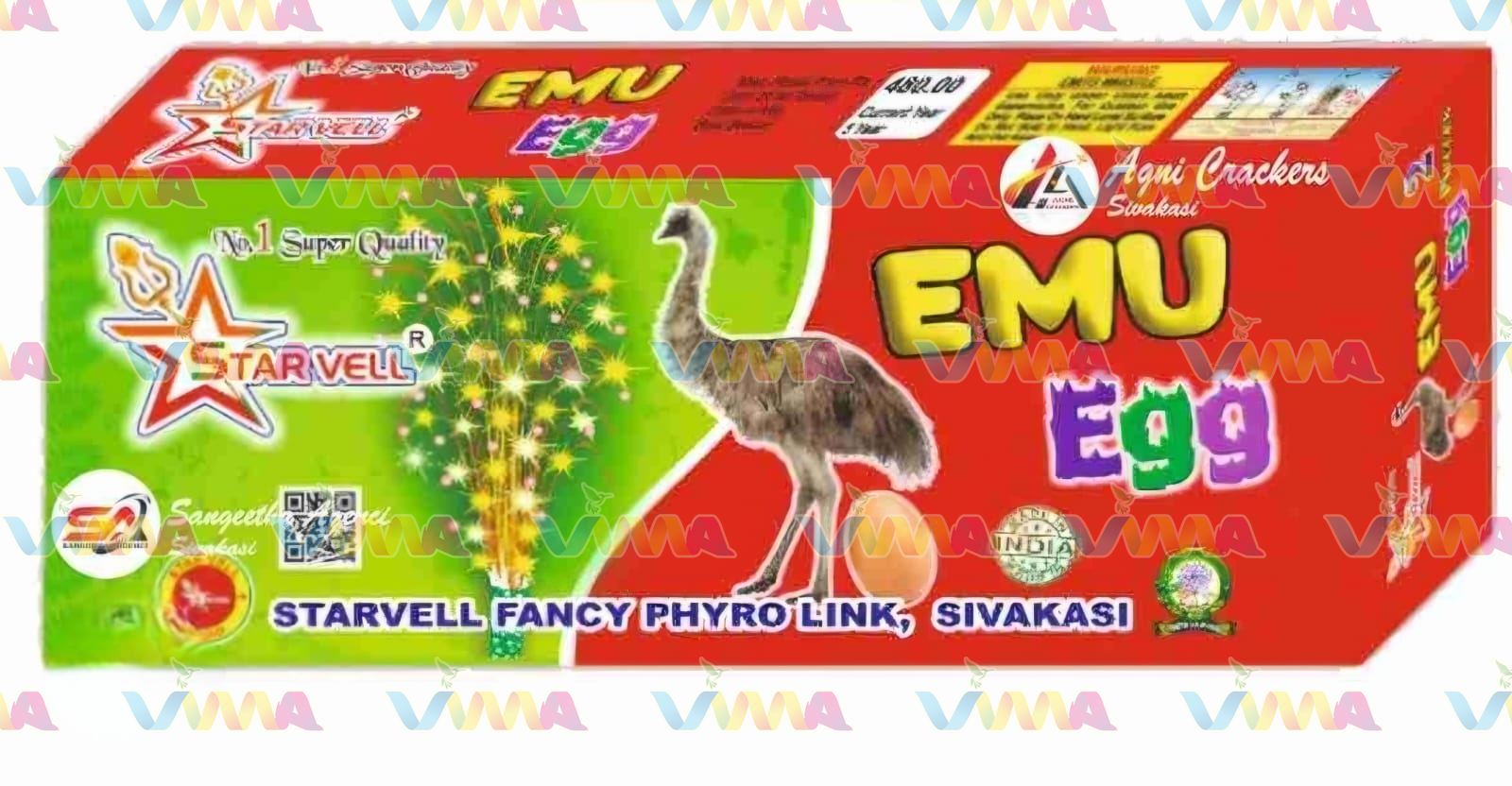 Emu egg ( 2 in 1)