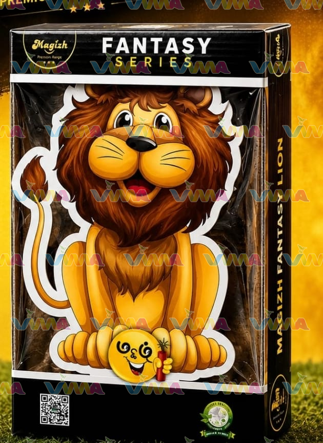 Fantasty Lion(2 Function)